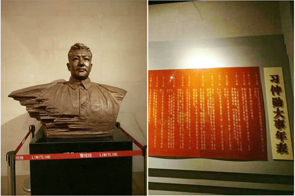 隴運集團(tuán)公司黨委開展慶祝建黨97周年“緬懷先烈，砥礪奮進(jìn)”主題黨日活動