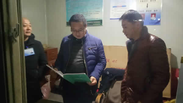 2019年“春運(yùn)”安全生產(chǎn)   隴運(yùn)集團(tuán)在行動(dòng)?。? onmousewheel=