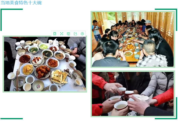 【定制旅游】隴運集團潤華旅行社推出“白馬人民俗，文化旅游節(jié)”2日游開團啦