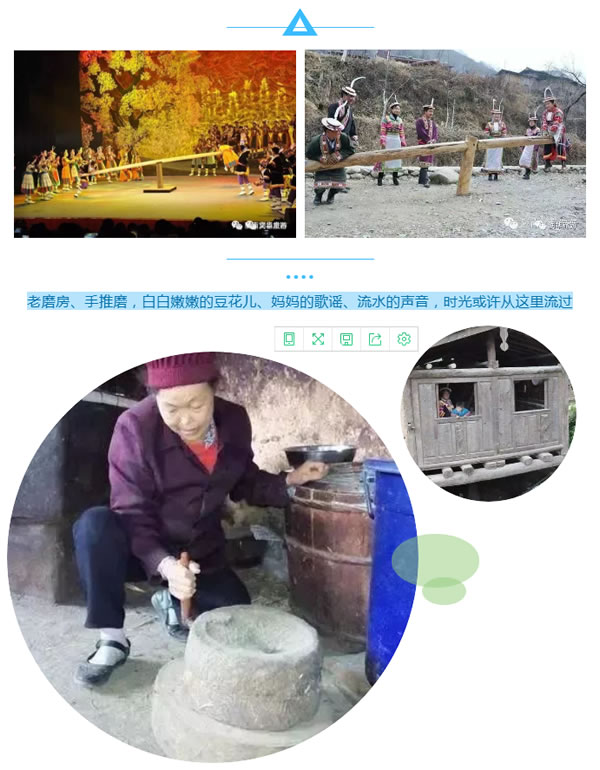 【定制旅游】隴運集團潤華旅行社推出“白馬人民俗，文化旅游節(jié)”2日游開團啦