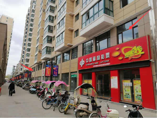 【旺鋪招租】隴運(yùn)集團(tuán)成縣汽車站萬德金街商鋪招租??！