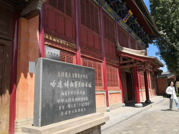 隴運集團公司黨委開展“不忘初心、牢記使命”紀念建黨98周年主題黨日活動