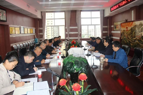 隴運(yùn)集團(tuán)公司召開“不忘初心、牢記使命”主題教育黨支部書記培訓(xùn)會