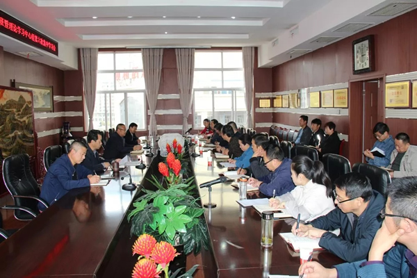 隴運(yùn)集團(tuán)公司黨委召開“不忘初心、牢記使命”主題教育讀書班暨理論學(xué)習(xí)中心組第六次集中學(xué)習(xí)（擴(kuò)大）會議