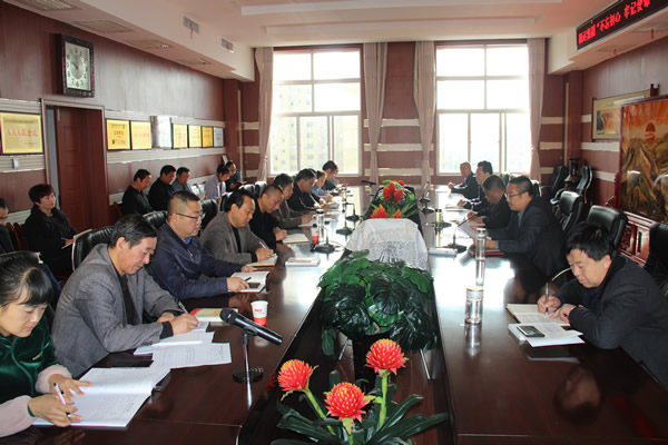隴運(yùn)集團(tuán)公司黨委召開“不忘初心、牢記使命”主題教育讀書班暨理論學(xué)習(xí)中心組第七次集中學(xué)習(xí)（擴(kuò)大）會議
