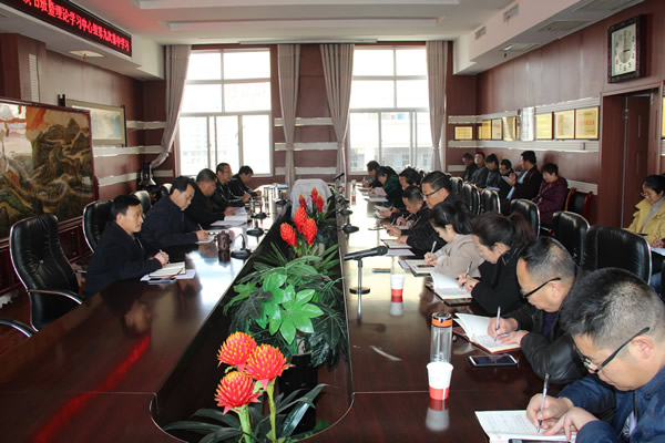 隴運(yùn)集團(tuán)公司黨委召開(kāi)“不忘初心、牢記使命”主題教育讀書(shū)班暨理論學(xué)習(xí)中心組第九次集中學(xué)習(xí)（擴(kuò)大）會(huì)議