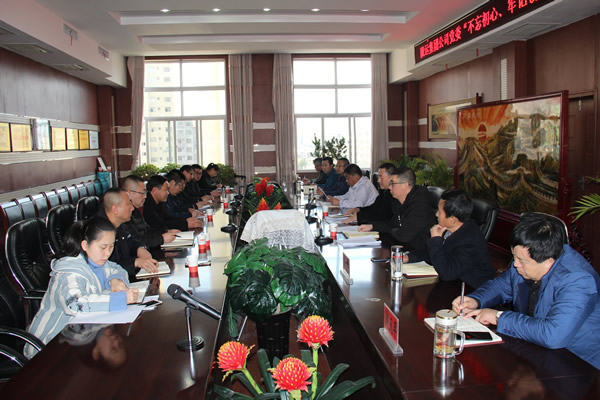 隴運集團公司黨委召開“不忘初心、牢記使命”主題教育評估測評會議