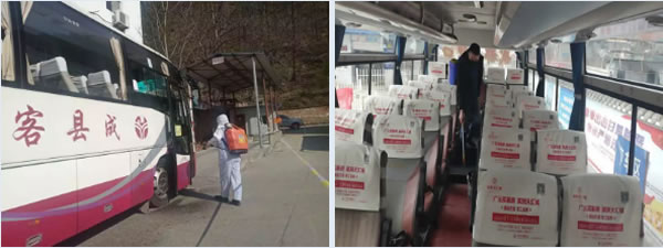 隴運(yùn)集團(tuán)開(kāi)展定制(包車(chē))業(yè)務(wù) 助力企業(yè)復(fù)工復(fù)產(chǎn)