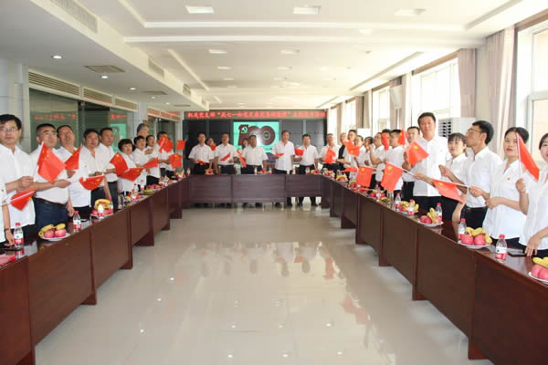 隴運(yùn)集團(tuán)公司機(jī)關(guān)黨支部開展“慶·七一 知黨史 感黨恩 頌黨情”主題黨日活動(dòng)