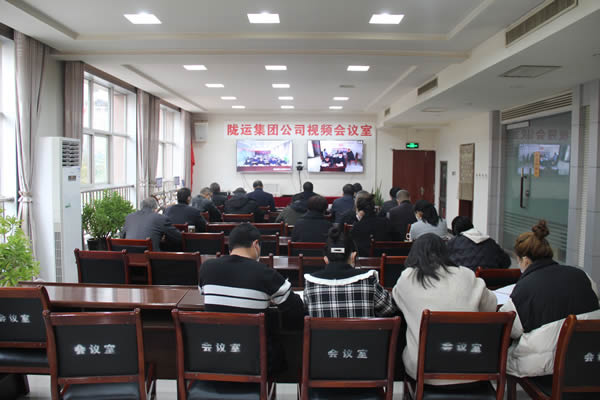 隴運集團(tuán)公司黨委召開理論學(xué)習(xí)中心組第十二次 集中學(xué)習(xí)暨黨的二十大精神專題研討交流會