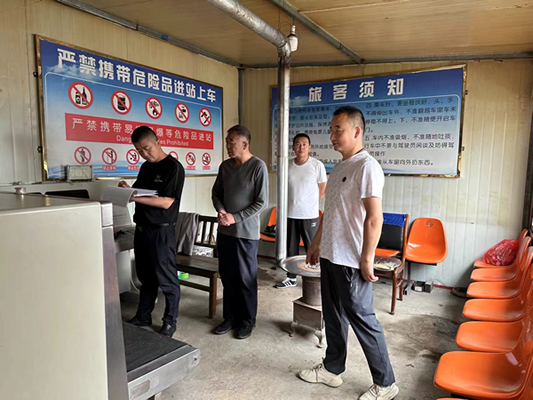 新作風(fēng)煥發(fā)新氣象 新?lián)?dāng)展現(xiàn)新作為——岷縣汽車站工作紀(jì)實(shí)(二)