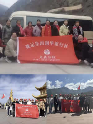 新作風(fēng)煥發(fā)新氣象 新?lián)?dāng)展現(xiàn)新作為—文縣汽車站工作紀(jì)實(shí)(八)