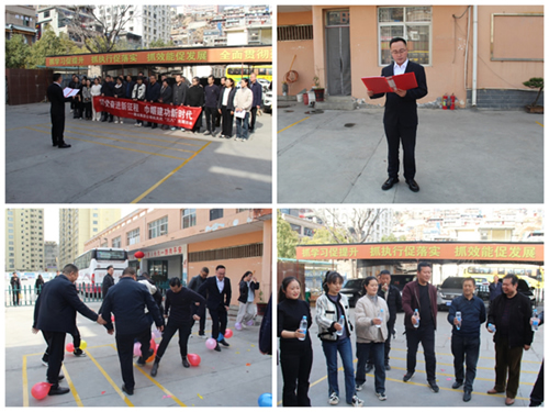 跟黨奮進(jìn)新征程 巾幗建功新時(shí)代—隴運(yùn)集團(tuán)公司組織開展慶?！叭恕眹?guó)際勞動(dòng)?jì)D女節(jié)系列活動(dòng)